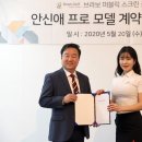 브라보 이미지