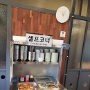 박승광해물칼국수 파주마장호수점 이미지