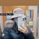 몽클레르 보에딕 (2년 입은 사실주의 후기)