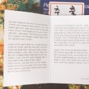 주명농장 이미지