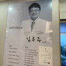 더맑은이비인후과 네이버블로그