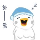 영등지역아동센터 이미지