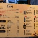 돛단배횟집