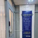 가족모임 케이터링 박스 메뉴추천 소풍앤파티
