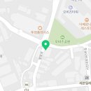 보광타워공인중개사사무소 이미지