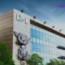 디엠성형외과의원 이미지