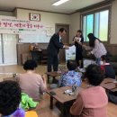 학력인정 성인문해교육(초등) 이미지