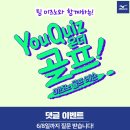 한국미즈노 이미지