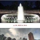 분수대 Daum카페