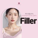 올뷰티의원대전유성 이미지