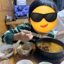 부여(홍산)-09 | 충남 부여맛집 홍산면 할매순대 내돈내산 후기