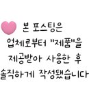 대박날삼겹 이미지