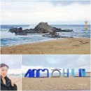 영진민박 | 강릉 사천해변 화장실 사천진해변 해수욕장 바다 여행 추천