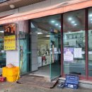 우성식육점 네이버블로그