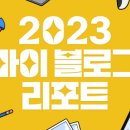 덕벌전집