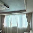 해모로 세탁 | [중랑구 망우동 커튼] 망우 금호어울림·한진해모로 10% 할인 설치 후기! 우리 집 창가에 온기를 더해요