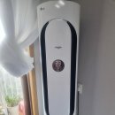 휴먼시아아파트 | 양산에어컨청소 양산 금산 휴먼시아 아파트 엘지 스탠드 에어컨 청소 후기