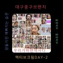 크림데이