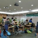 원예관리사 이미지