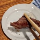 쿠마램