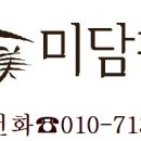 북교초등학교후문 이미지