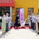 율곡면와리보건진료소 이미지