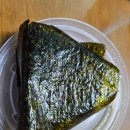 GS25 성동고산자로점 이미지