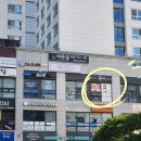수원 임산부 산전 마사지 휴스파바디클리닉