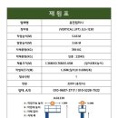 적금로 이미지