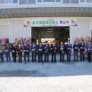 태백시 농기계임대사업소 이미지