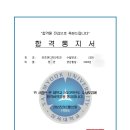 아트앤디자인학원 이미지