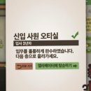 세븐빌리언 이미지