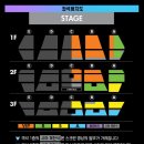 경희대학교 한의학역사박물관(휴관) | 경희대 평화의 전당 100주년 기념 디즈니 인 콘서트, 주차와 3층 C열 시야 후기