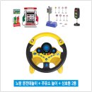 비원주유소 이미지