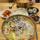 (주)완정탑모터스 | [인천/검단] 든든하고 푸짐한 국수맛집 완정역 맛집 추천 | 인천 서구 곡리의국수