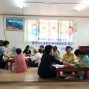 권곡1통경로당 이미지