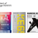 을-060 | 대한항공카드 030 단종, 060 유지할까 해지할까? (+삼성카드 스카이패스와 비교, 현대카드 더블마일팩...