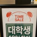 더베이크델리 이미지