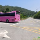 공주 철승산 이미지