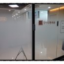 소백한의원 이미지