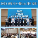 (주)씨푸드락 이미지