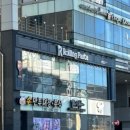 손만두대장분식 네이버블로그