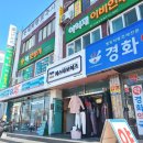 파스타보이즈 광안점 이미지