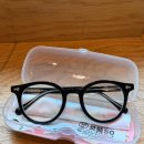 아이예쁜안경 | 구로디지털 가성비 안경 으뜸50안경, 저렴하게 예쁜 안경 맞춘 후기