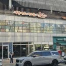 지에스25(GS25)율량칸타빌점 | 청주 샤브샤브, 율량동맛집 무한리필 퐁당샤브 가족모임으로 최고인 이유