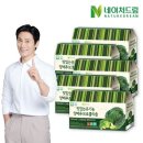 (주)케이네이처 이미지