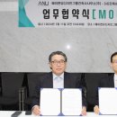 도시환경 건축사사무소 이미지