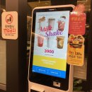 컴포즈커피 숭의삼거리점