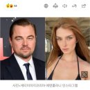 ‘48세’ 디카프리오, 정신줄 놨나…이번엔 19세 모델과 열애설 이미지