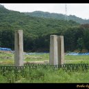 회암사지 당간지주 이미지